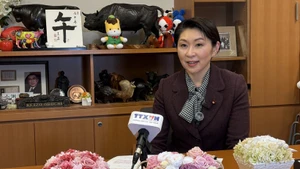 La presidenta de la Alianza de Parlamentarios de Amistad Japón-Vietnam, Obuchi Yuko. (Foto: VNA)