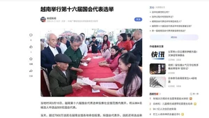 El sitio web de la Televisión Central de China (CCTV) informa sobre las elecciones. (Fuente: VNA)