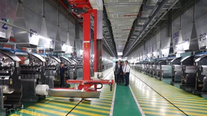 Foto de ilustración. (Fuente: VNA)