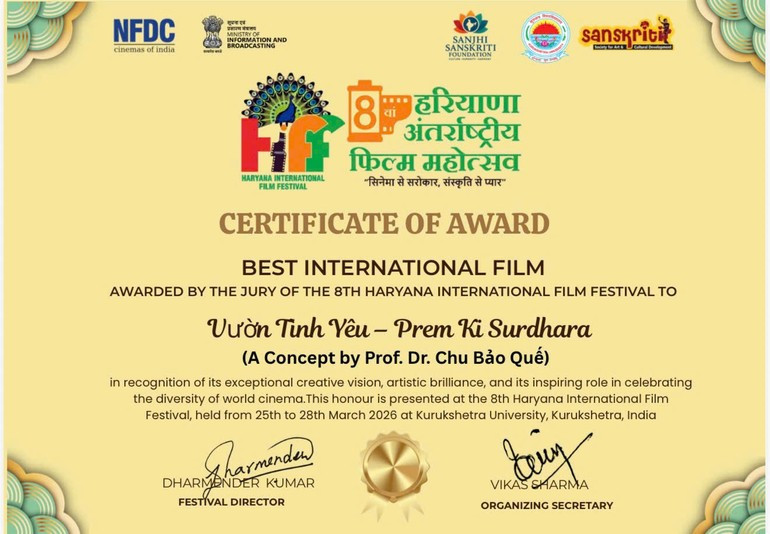 Certificado del premio a la película “Jardín del amor”.