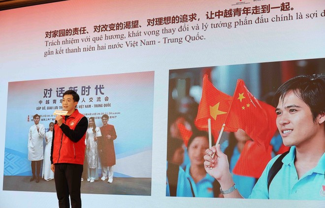 En el evento (Fuente: VNA)