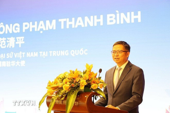 El embajador de Vietnam en China, Pham Thanh Binh, interviene en la cita (Foto: VNA) El embajador de Vietnam en China, Pham Thanh Binh, interviene en la cita (Foto: VNA)
