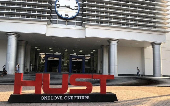Un rincón de la Universidad de Ciencia y Tecnología de Hanói. (Fotografía: Nhan Dan)