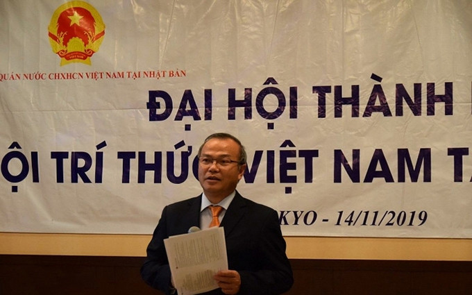 (Fotografía: https://baoquocte.vn/)