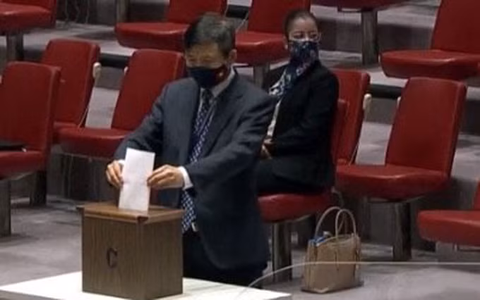 Vietnam participa en votación a nuevos magistrados de la Corte Internacional de Justicia. (Fotografía: baoquocte.vn)