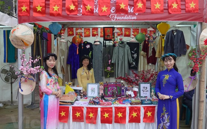 Stand de Vietnam en la cita. (Fotografía: VNA)