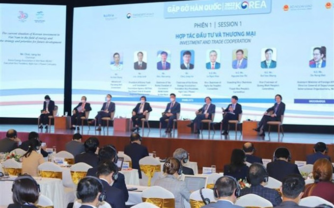 Primera sesión de debate en el programa (Foto: VNA)