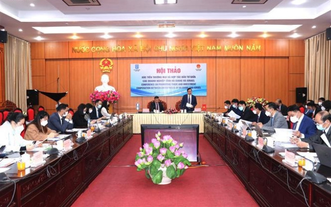  El presidente del Comité Popular de la provincia de Ha Giang, Nguyen Van Son, habla en la cita (Fuente: VNA)
