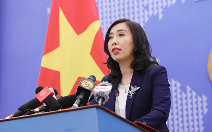 La vocera de la cancillería de Vietnam, Le Thi Thu Hang. (Fotografía: VNA)