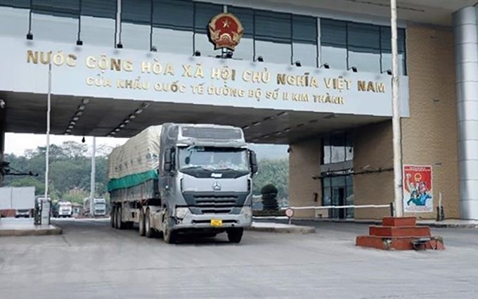 Puerto fronterizo en la provincia vietnamita de Lao Cai (Fotografía: VNA)