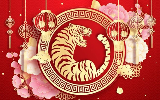 Curiosidades del Año de Tigre 2022