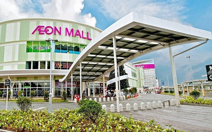 AEON MALL Binh Duong Canary. (Fotografía: AEON)