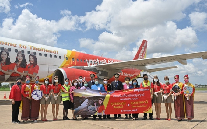 (Fotografía: cand.com.vn)
