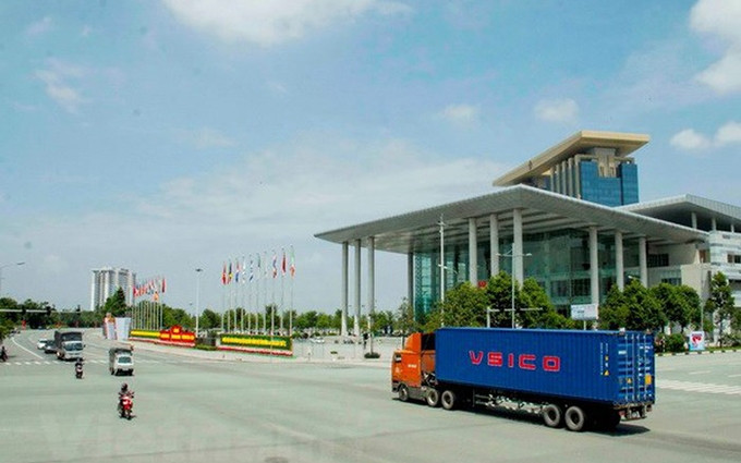 Centro de Convenciones de Binh Duong. (Fuente: horais.org)