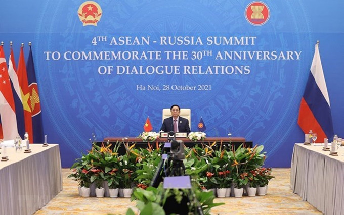 El primer ministro de Vietnam, Pham Minh Chinh. (Fotografía: VNA)