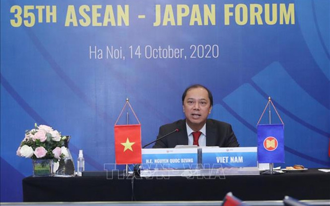 El vicecanciller vietnamita Nguyen Quoc Dung en el evento. (Fotografía: VNA)