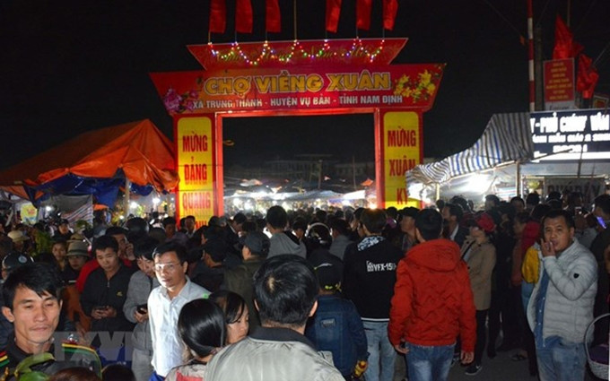 Mercado Vieng en la provincia norvietnamita de Nam Dinh (Fotografía: VNA)