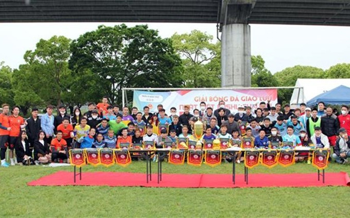Asistentes al torneo. (Fotografía: VNA)