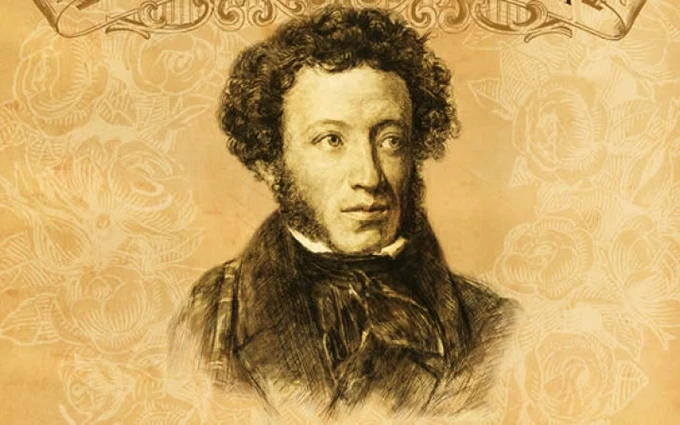 El poeta ruso, Pushkin. 
