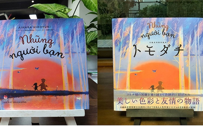 El cómic de Ehon "Amigos" en idioma vietnamita. (Fotografía: Nhan Dan)
