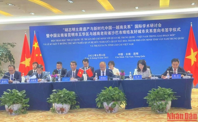 Escena del seminario en Kunming. (Fotografía: Nhan Dan)