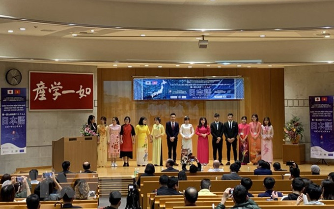 Los finalistas en el concurso. (Fotografía: VNA)