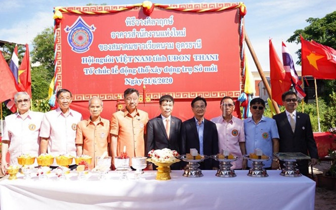 En la ceremonia del inicio de construcción. (Fotografía: tapchimattran.vn)