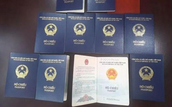 El nuevo modelo de pasaporte vietnamita. (Fotografía: VGP)