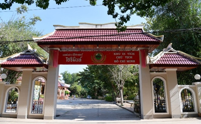 La Zona de Reliquias del Presidente Ho Chi Minh en Udon Thani. (Fotografía: Nhan Dan)