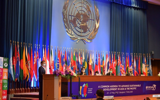 El viceprimer ministro vietnamita Vu Duc Dam asiste a la 78 reunión anual de la Cespap. (Foto: VGP)