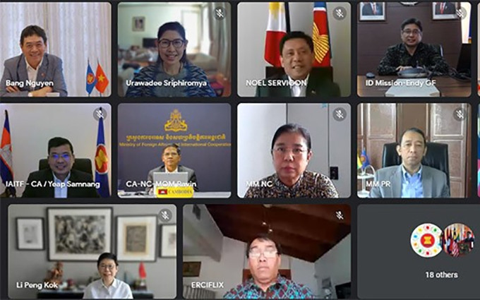 Escena de la 65 reunión del Grupo de Trabajo de la Iniciativa para la Integración de la agrupación regional (IAI) (Fotografía: baoquocte.vn)