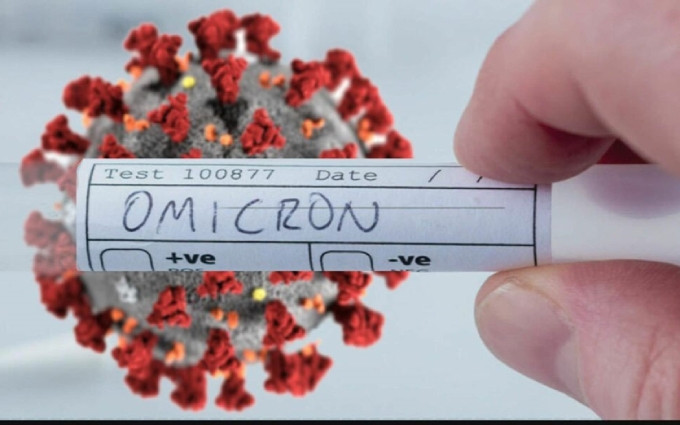 Ciudad Ho Chi Minh traza soluciones en respuesta a variante Ómicron en ocasión del Tet (Fuente: VNA)