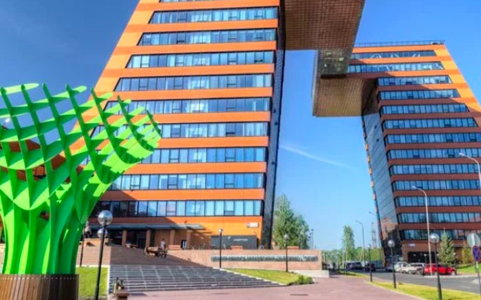 Universidad Estatal de Novosibirsk. (Fotografía: nhandan.com.vn)