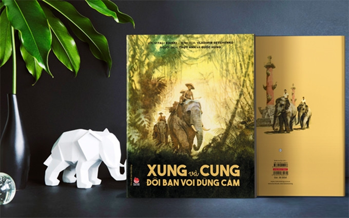 Libro infantil sobre dos elefantes vietnamitas llamados Xung y Cung. (Fotografía: thuonghieuvaphapluat.vn)