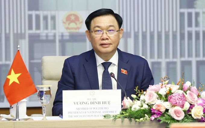 El presidente de la Asamblea Nacional de Vietnam, Vuong Dinh Hue.