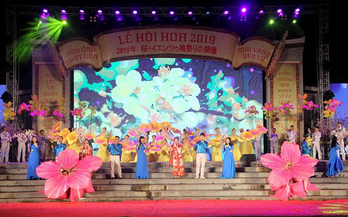 (Fotografía: toquoc.vn)