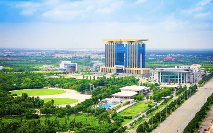 Provincia vietnamita de Binh Duong. (Foto: baodautu.vn)