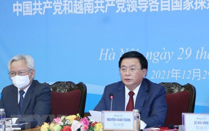 Nguyen Xuan Thang, presidente del Consejo Teórico Central y director de la Academia Política Nacional Ho Chi Minh. (Fotografía: VNA)