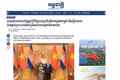 El diario Kampuchea Thmey Daily publicó un artículo sobre la reunión entre el presidente de la Asamblea Nacional de Vietnam, Tran Thanh Man, y su homóloga camboyana, Khuon Sudary.