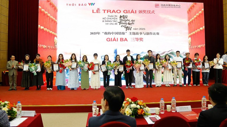 Los ganadores del tercer premio.