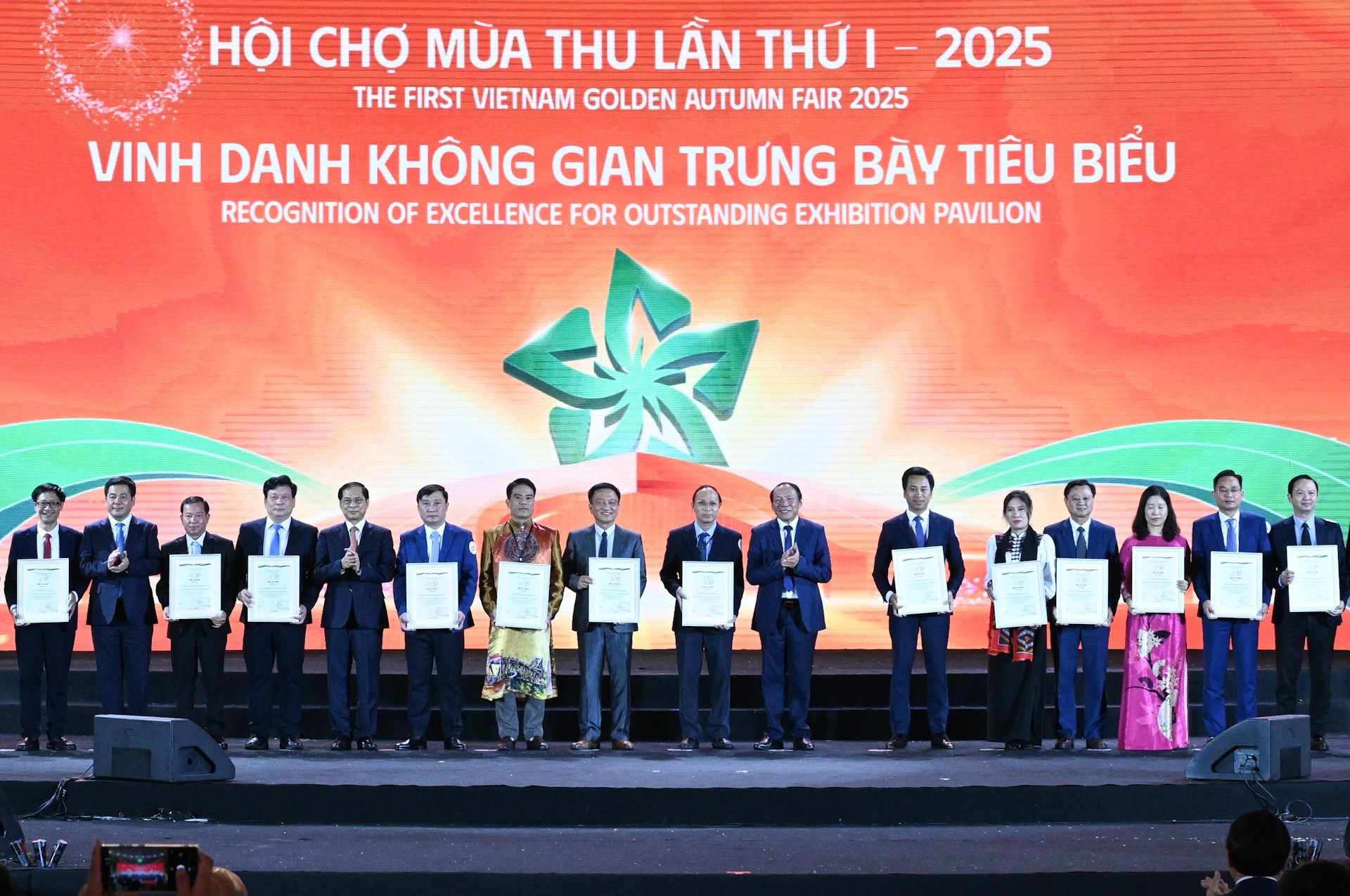 El Comité Organizador honra a 30 organizaciones y empresas que cuentan con stands ejemplares en la feria.