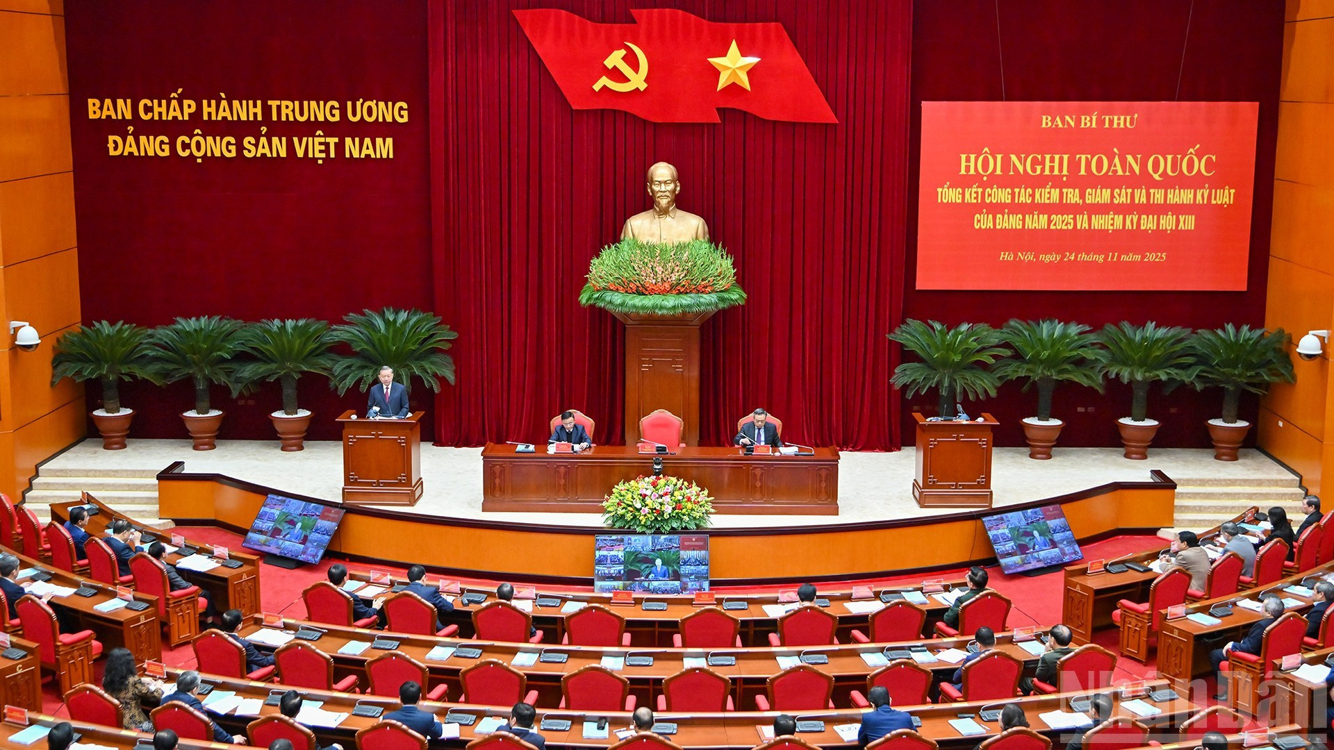 [Foto] Conferencia Nacional de balance de labor de inspección, supervisión y disciplina del PCV