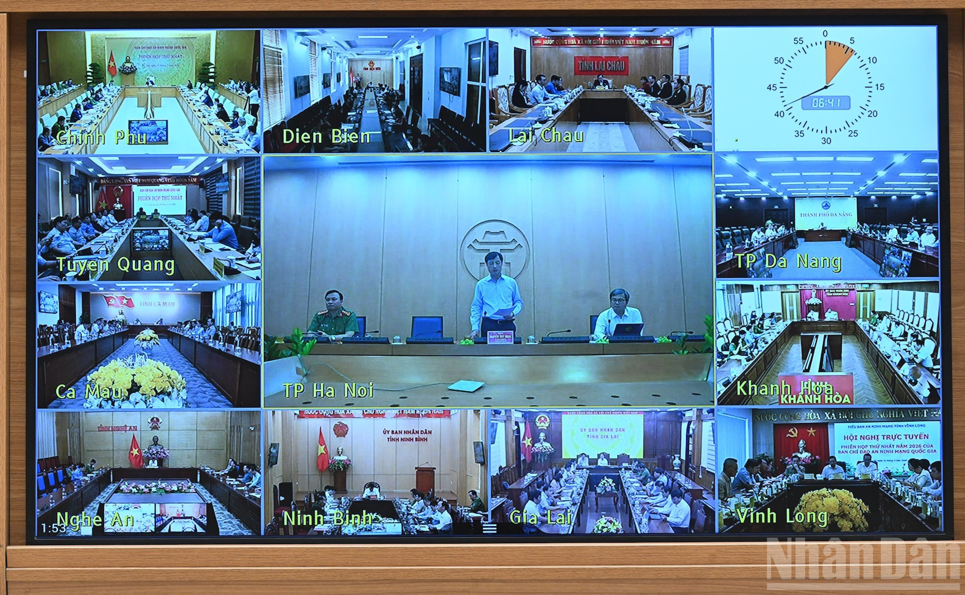 La reunión se transmite en línea a las provincias y ciudades de todo el país.