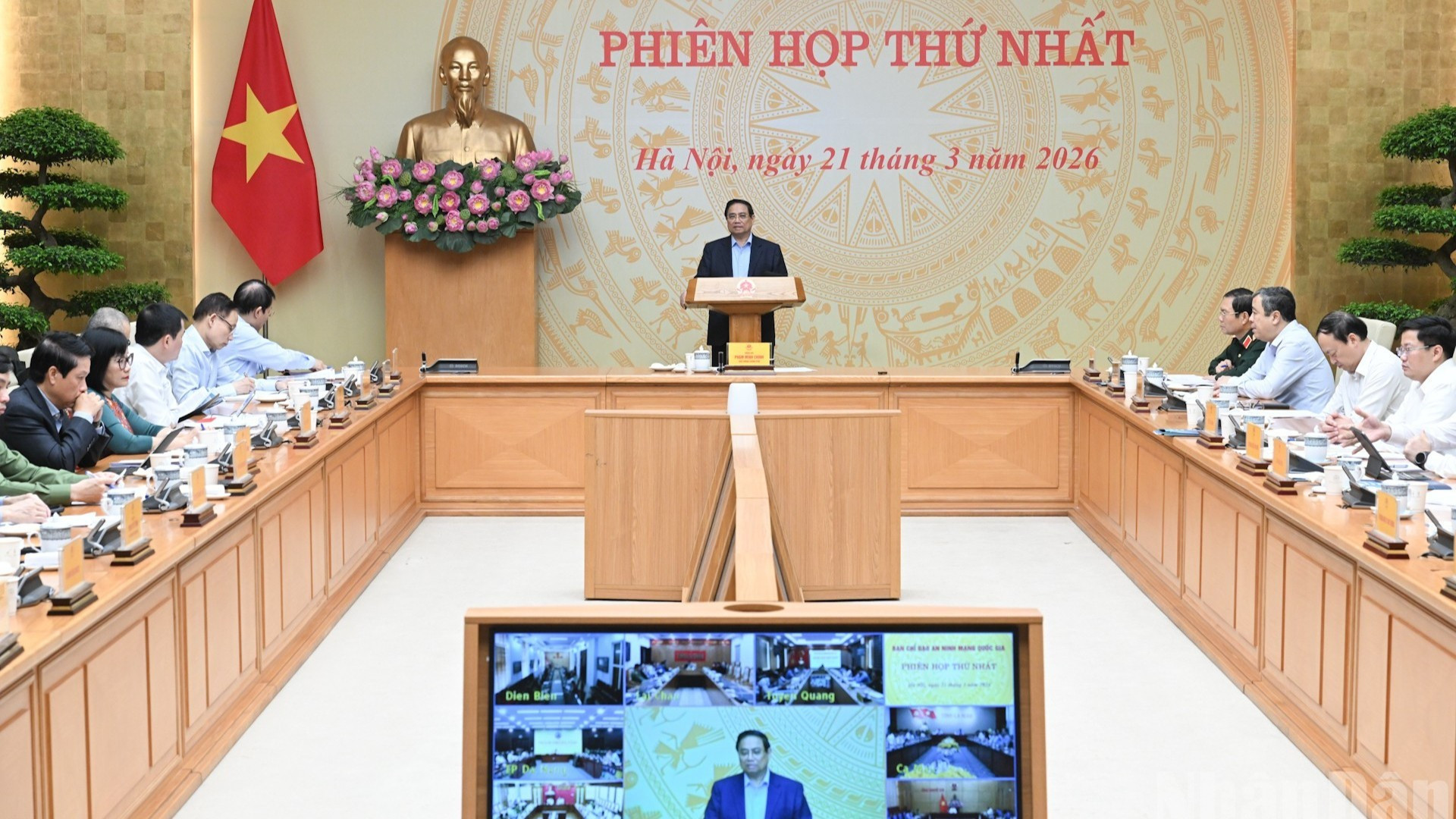 [Foto] Premier vietnamita preside primera reunión del Comité Directivo de Ciberseguridad en 2026