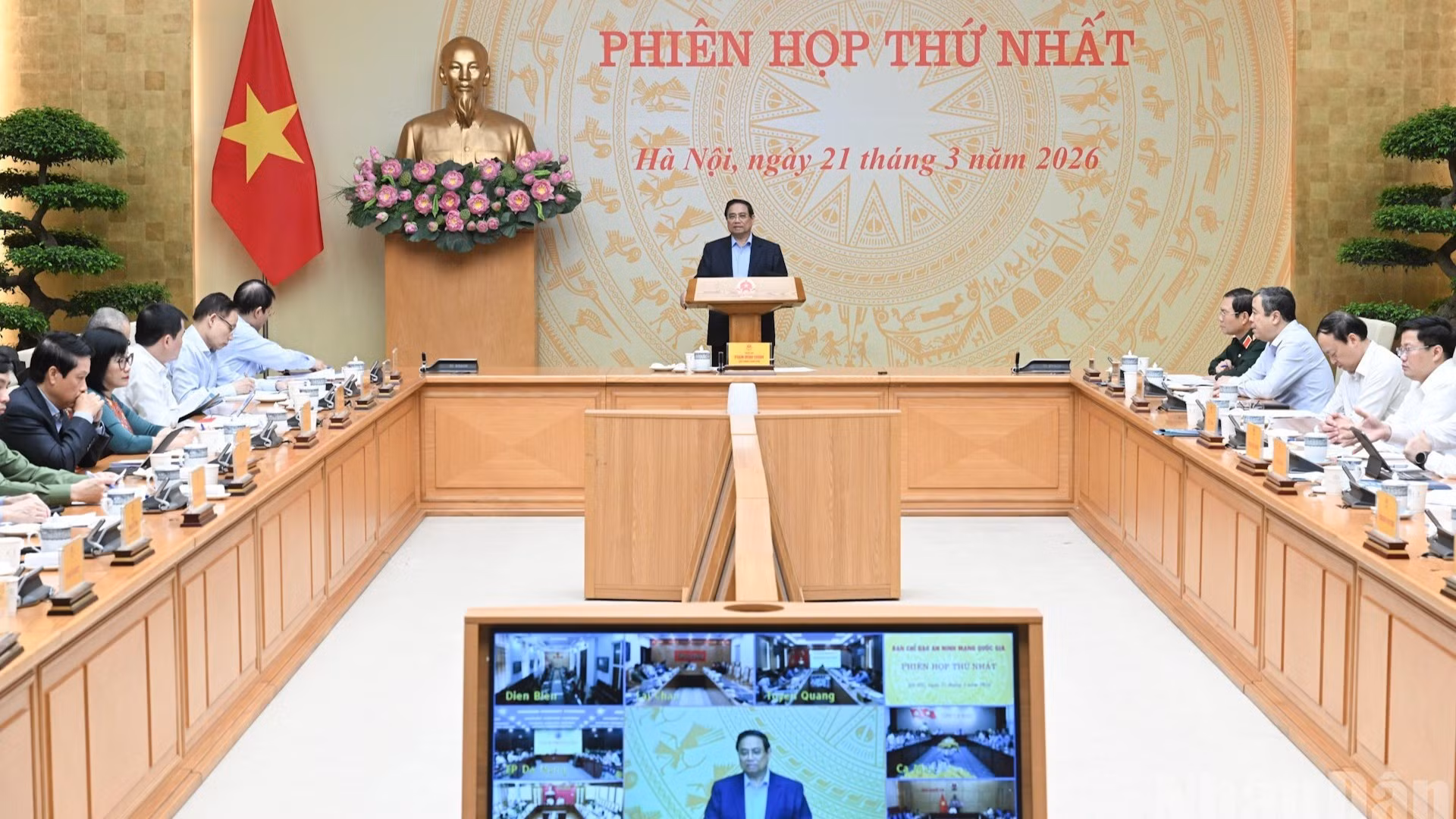 [Foto] Premier vietnamita preside primera reunión del Comité Directivo de Ciberseguridad en 2026