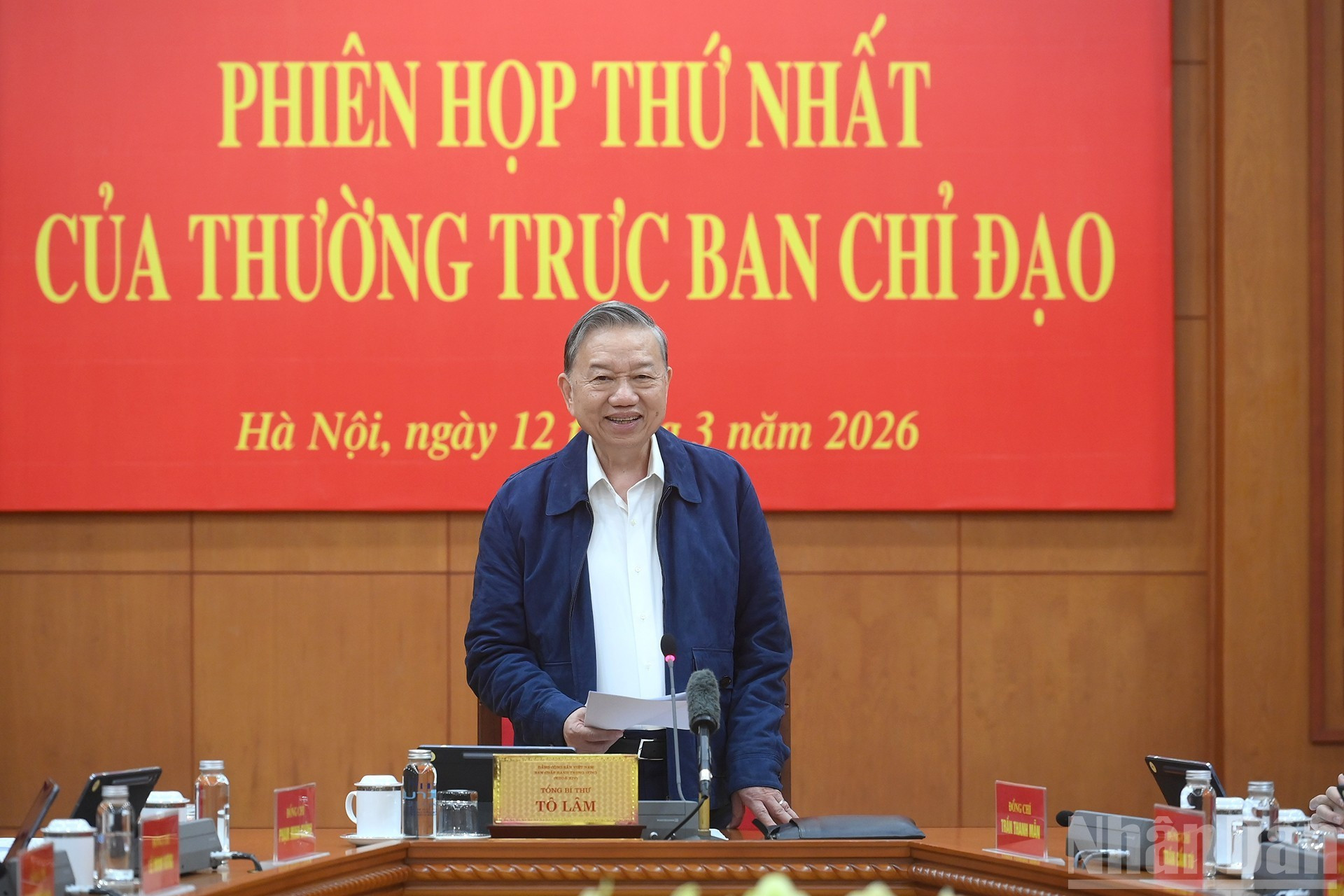 El dirigente partidista en el evento.