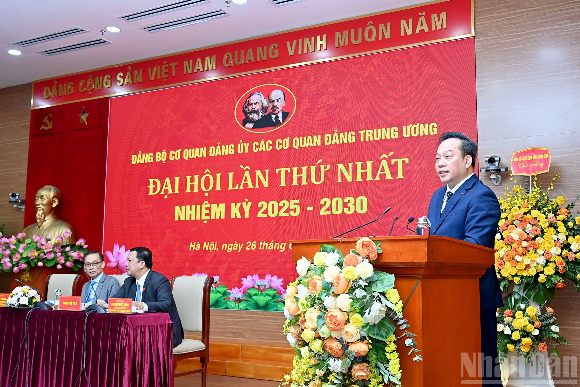 Do Viet Ha, vicesecretario del Comité del Partido de los órganos partidistas del Comité Central del PCV, habla en la cita.