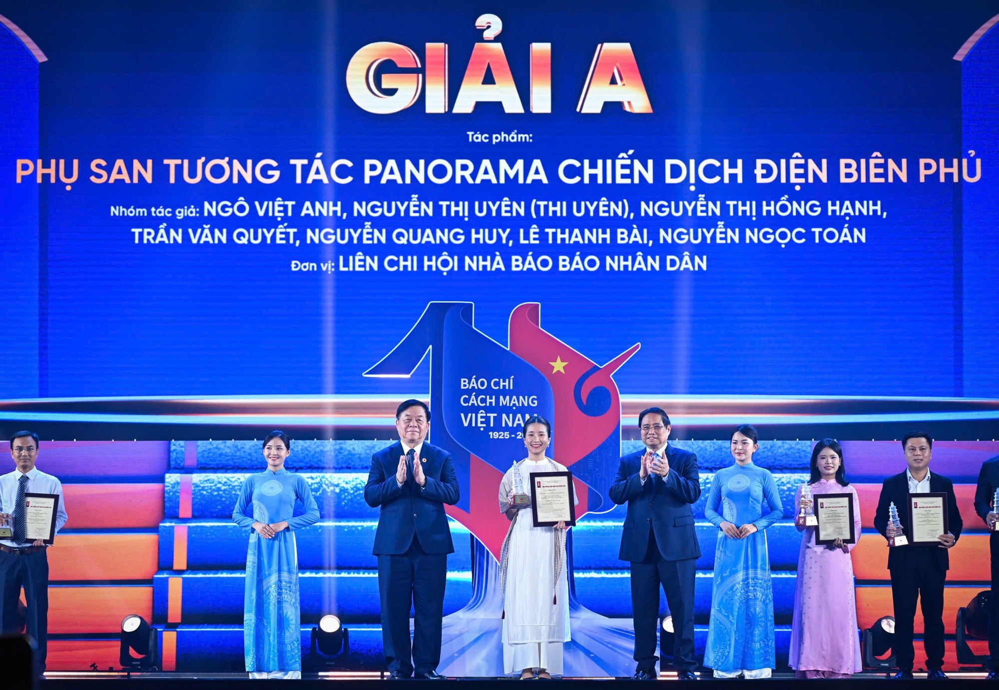 La obra Suplemento interactivo Panorama de la campaña de Dien Bien Phu del periódico Nhan Dan recibe el Premio A.