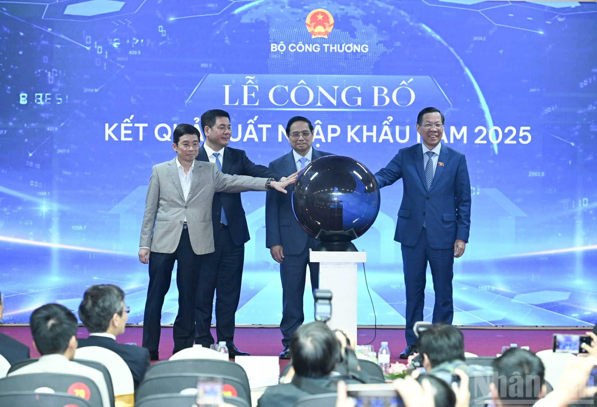 Los delegados anuncian los resultados de importación y exportación en 2025.