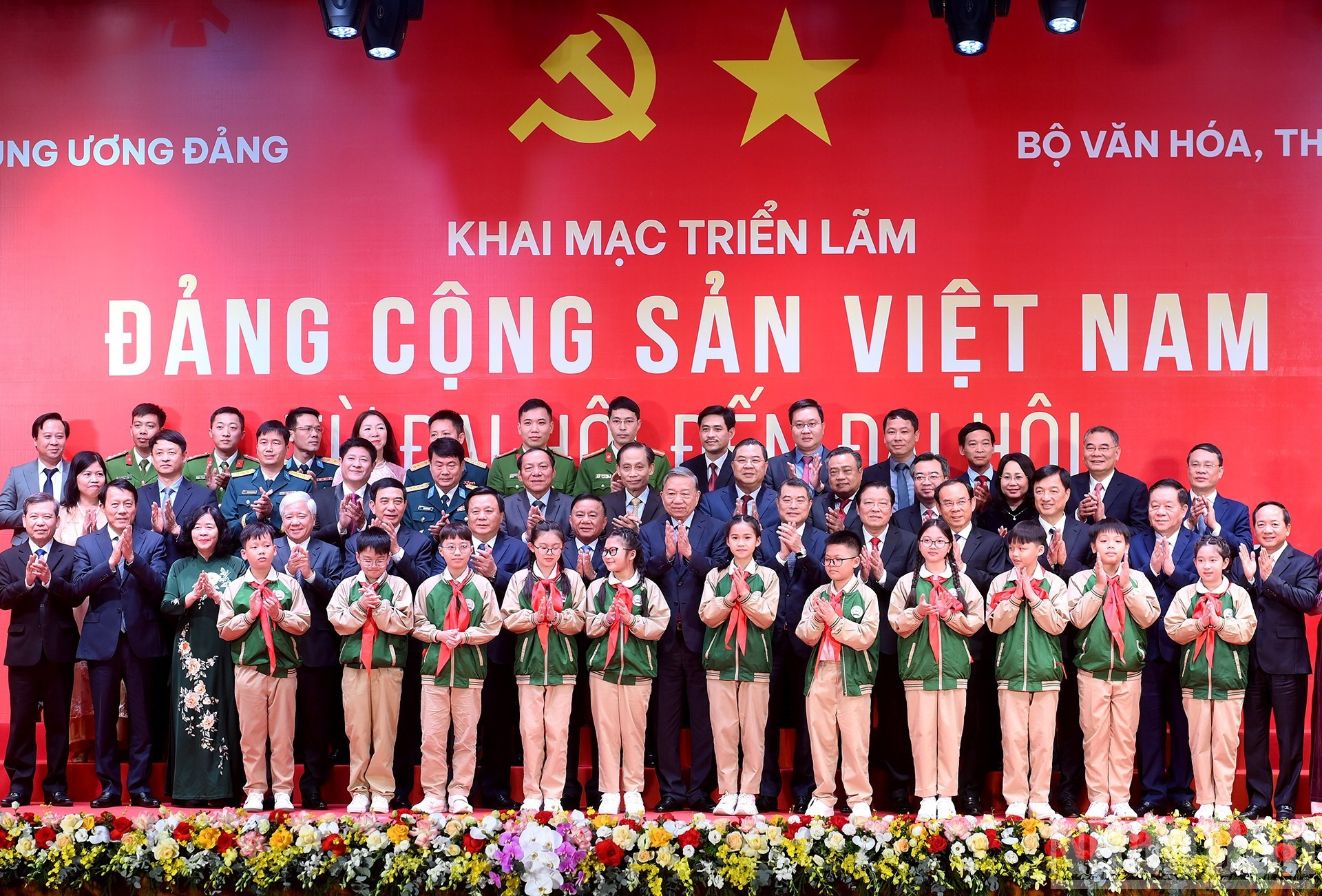 Los delegados en el evento.